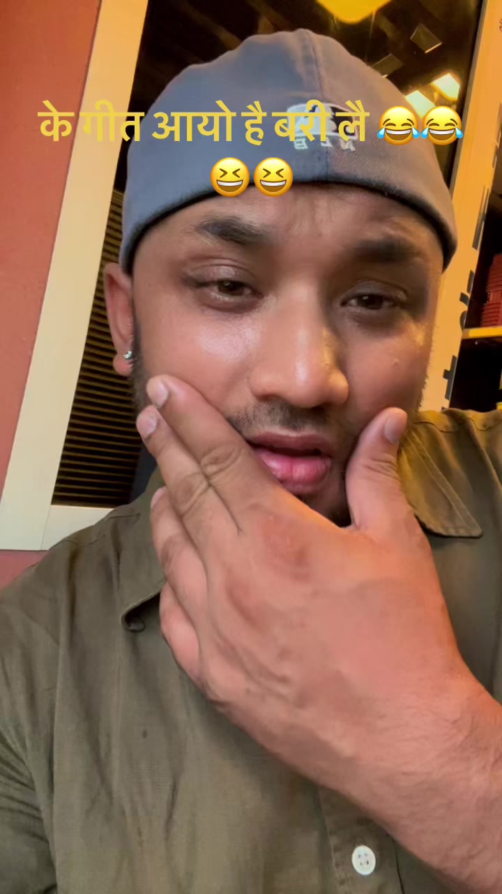 @Neeraz Bishowkarma🇰🇷🇳🇵😍😍