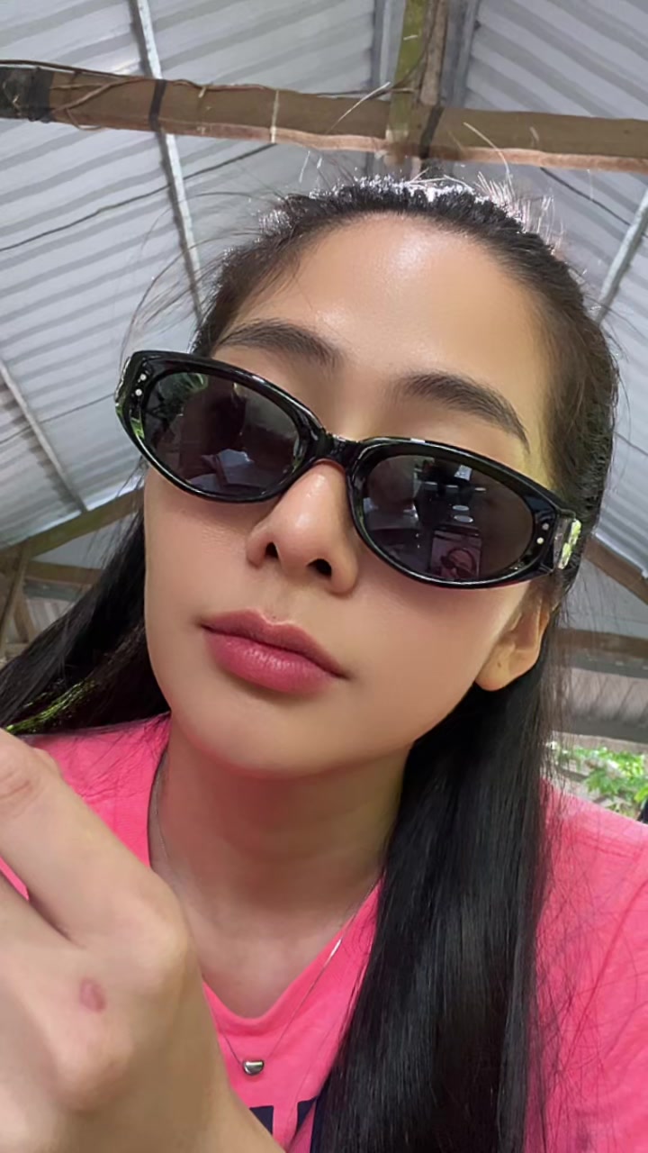 @Home Nắng