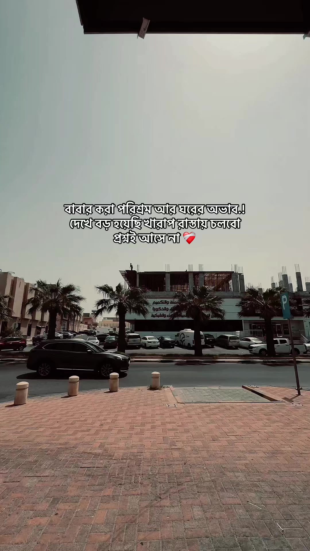 @🔰 𝐈𝐑 𝐅 𝐀𝐍 🔰'♡