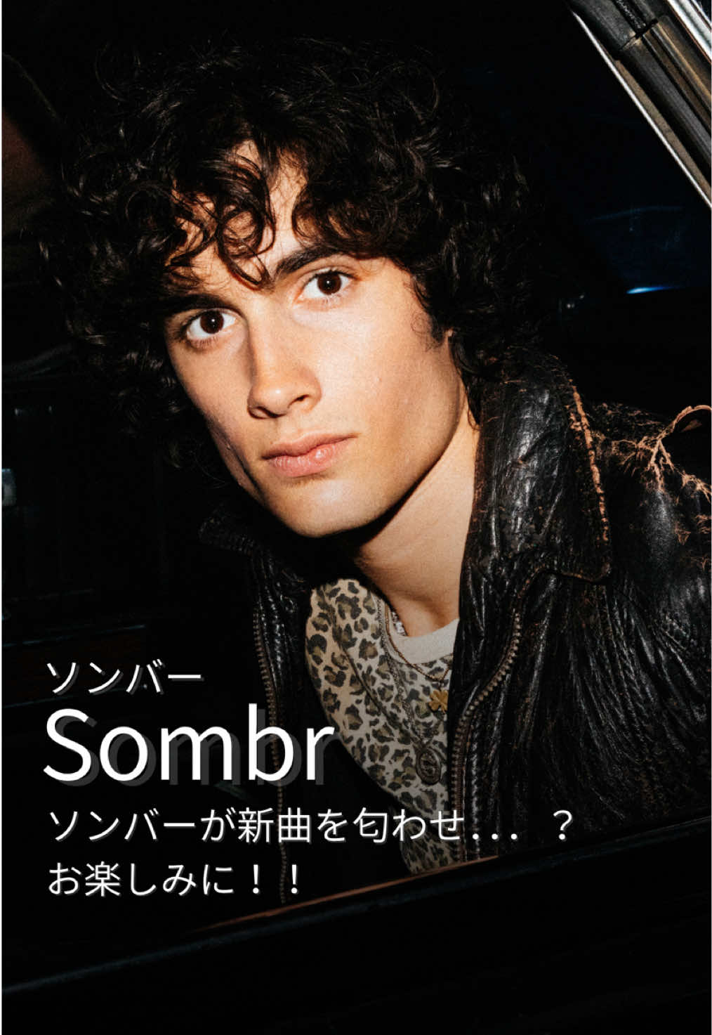 @ワーナーミュージックジャパン洋楽公式