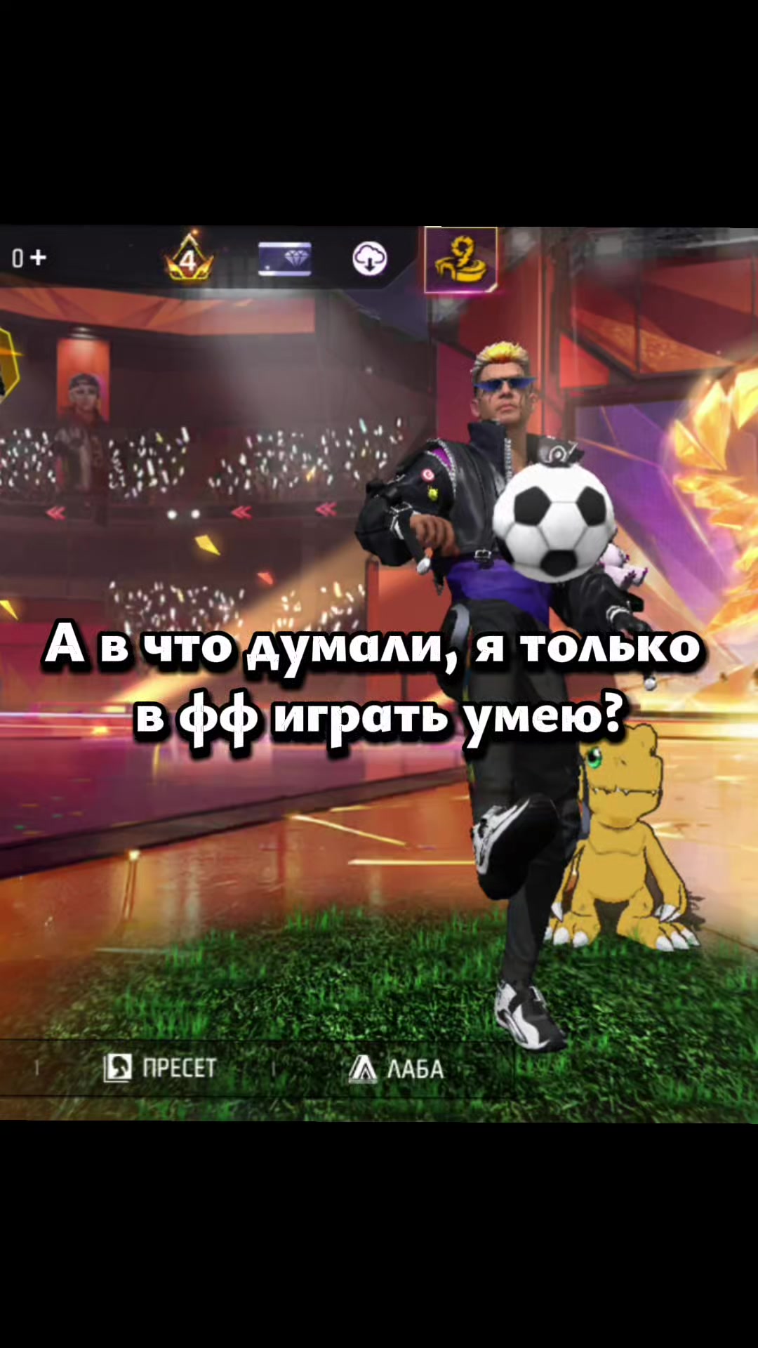 @Medveжонок TT