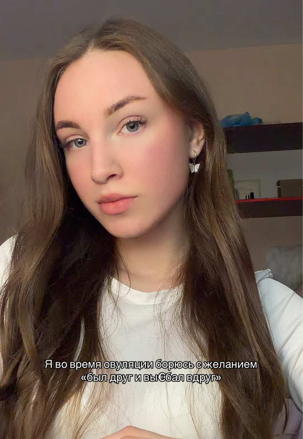 @Таисия🦁