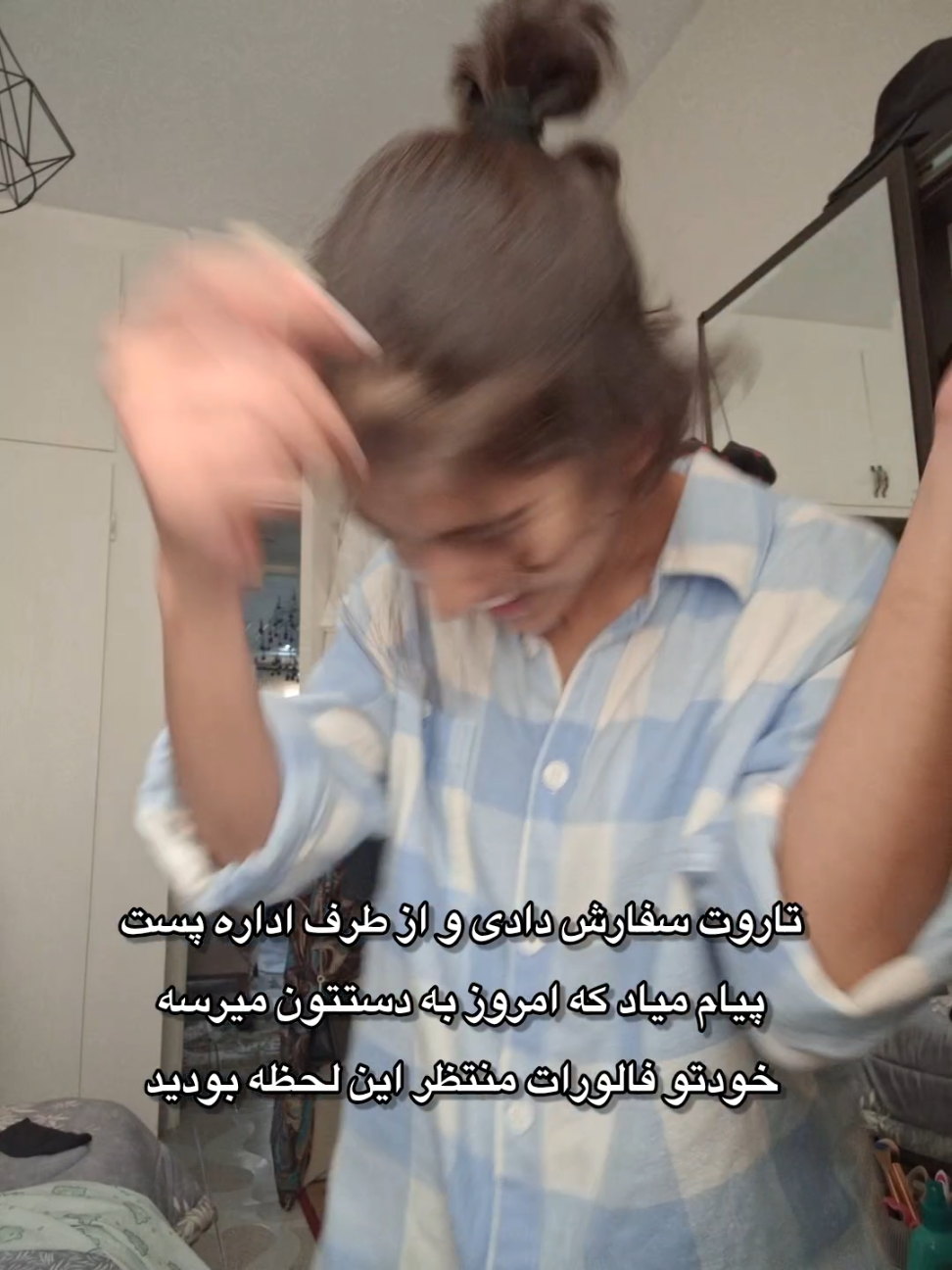 @αяєη♰