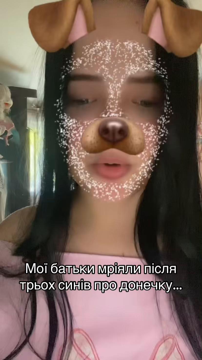 @Маленька