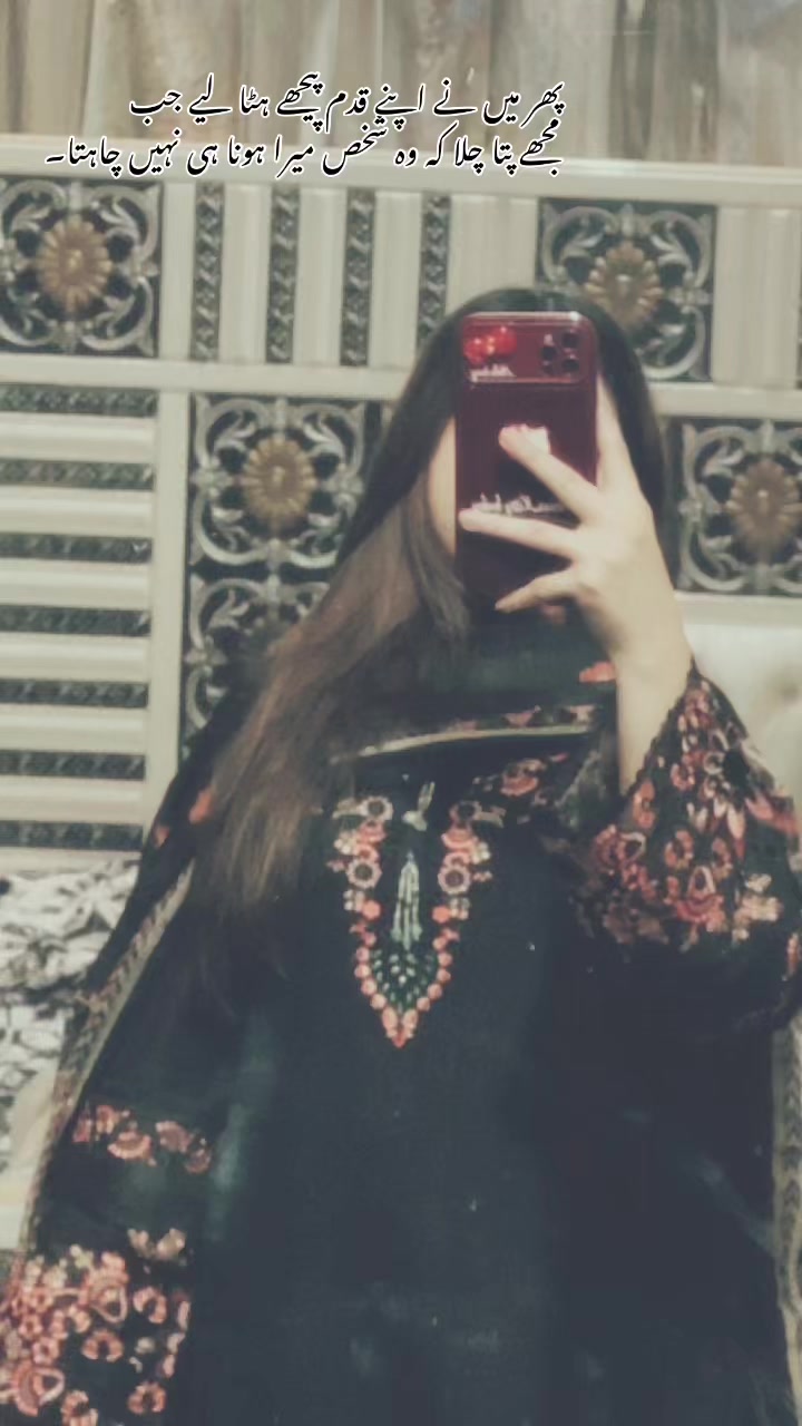 @Meera🎀
