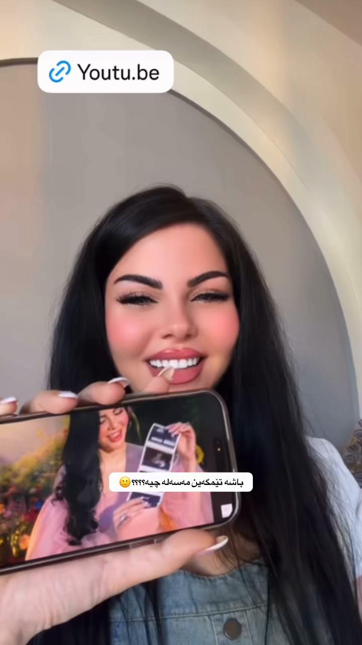 @𝗞𝗨𝗥𝗗 𝗪𝗘𝗗𝗗𝗜𝗡𝗚👰🏻♀️