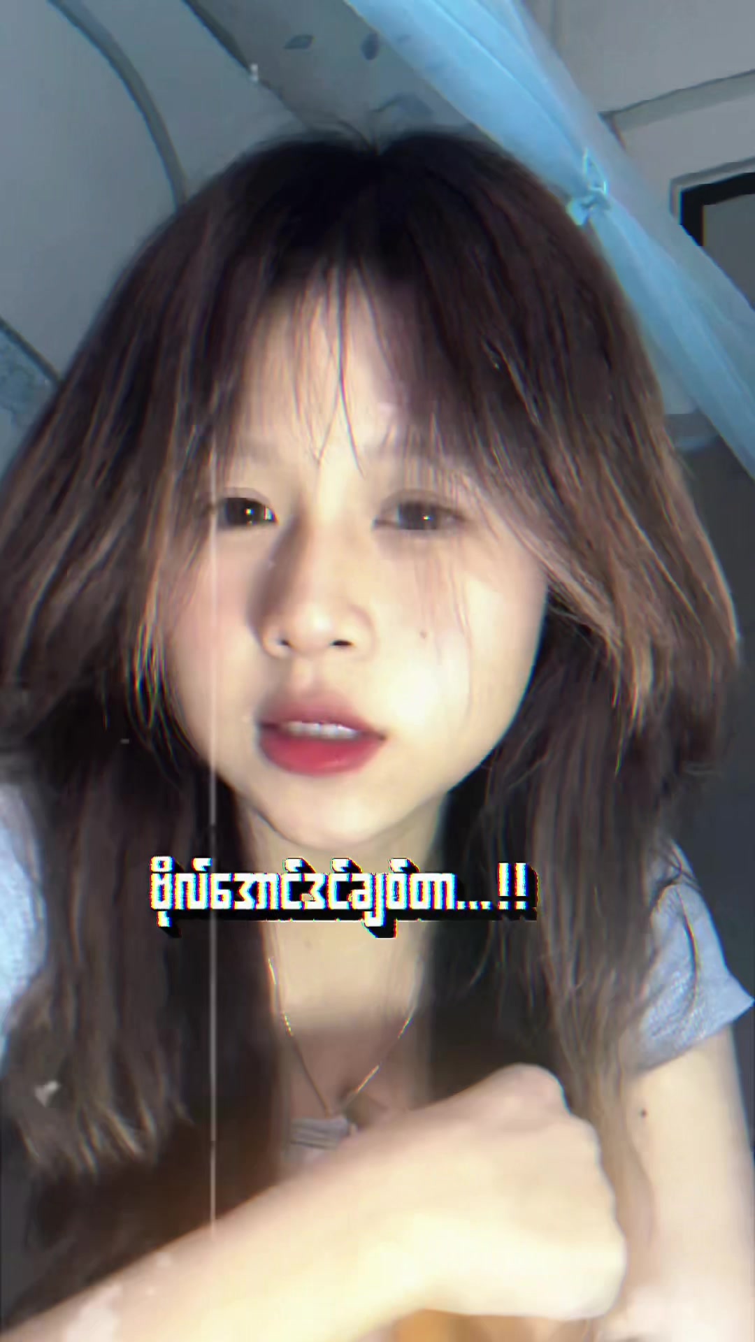 @Ju Ju ᥫ᭡☘️