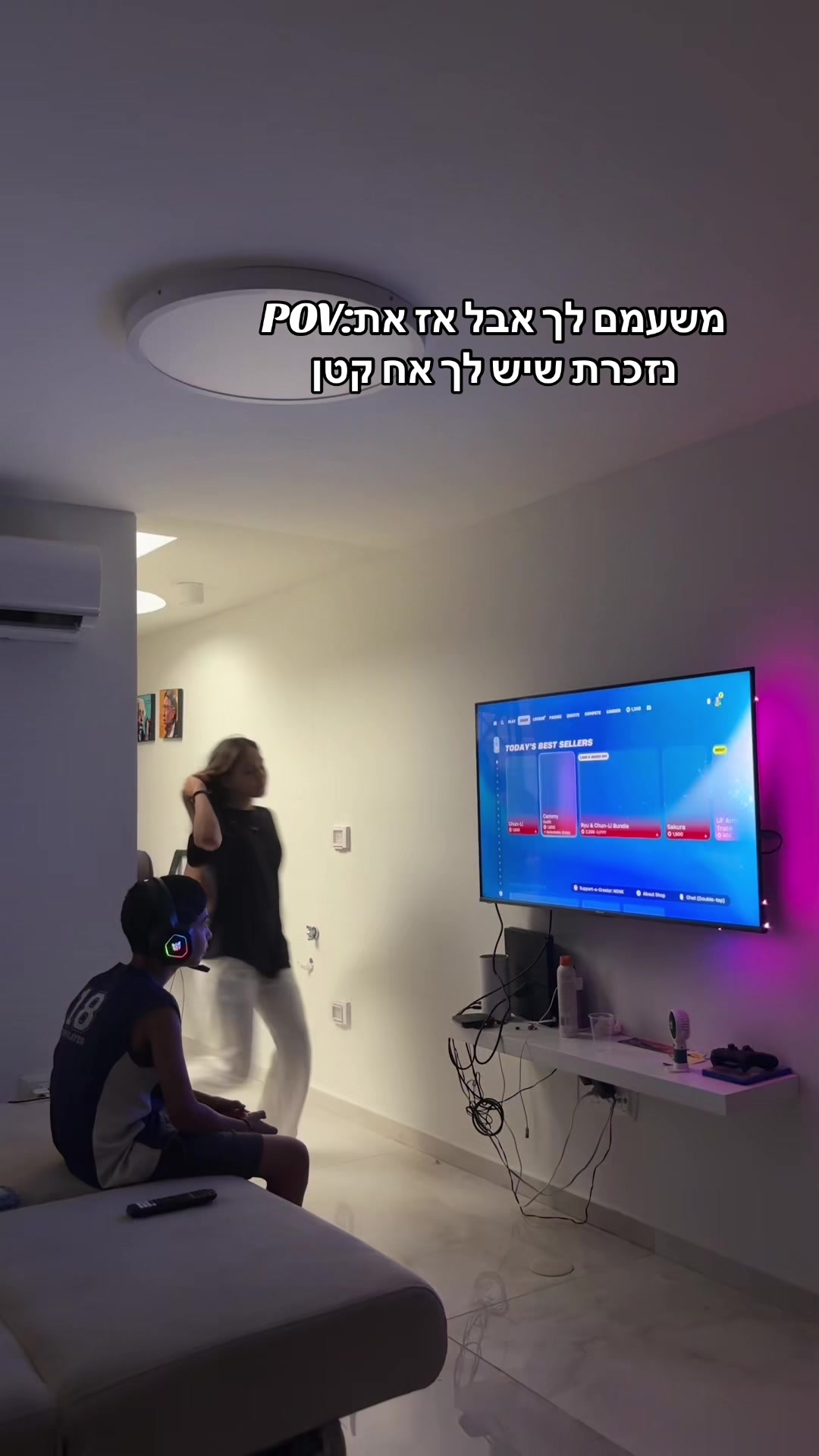 @Shira๐