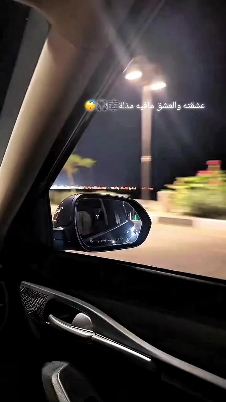 @رغـ☻ـۅۅۅۅد♡♡