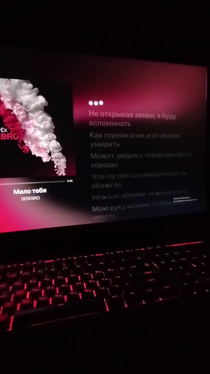 @L1sten