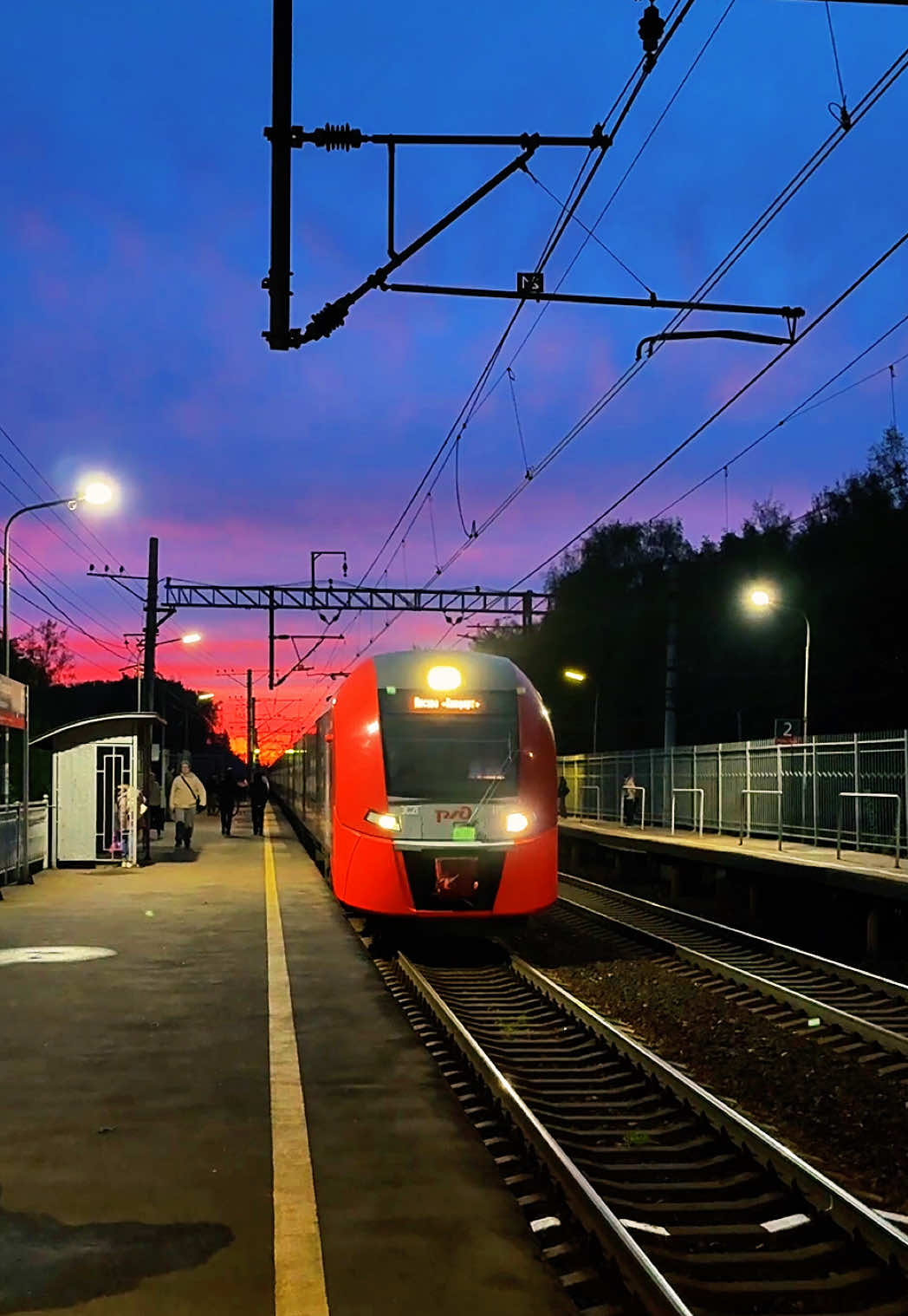 @Limon4ik 🛤️