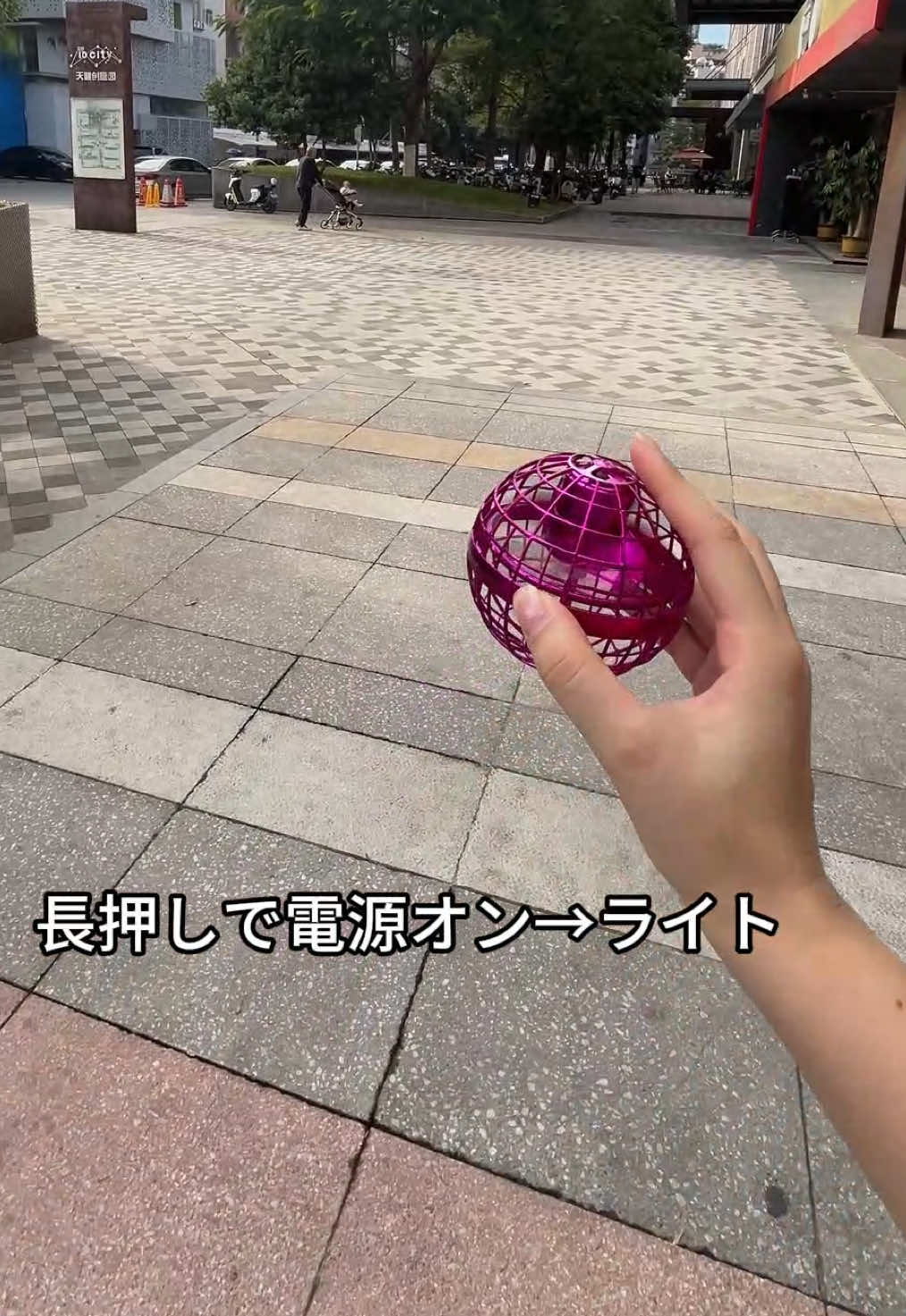 @Tiktoyss0