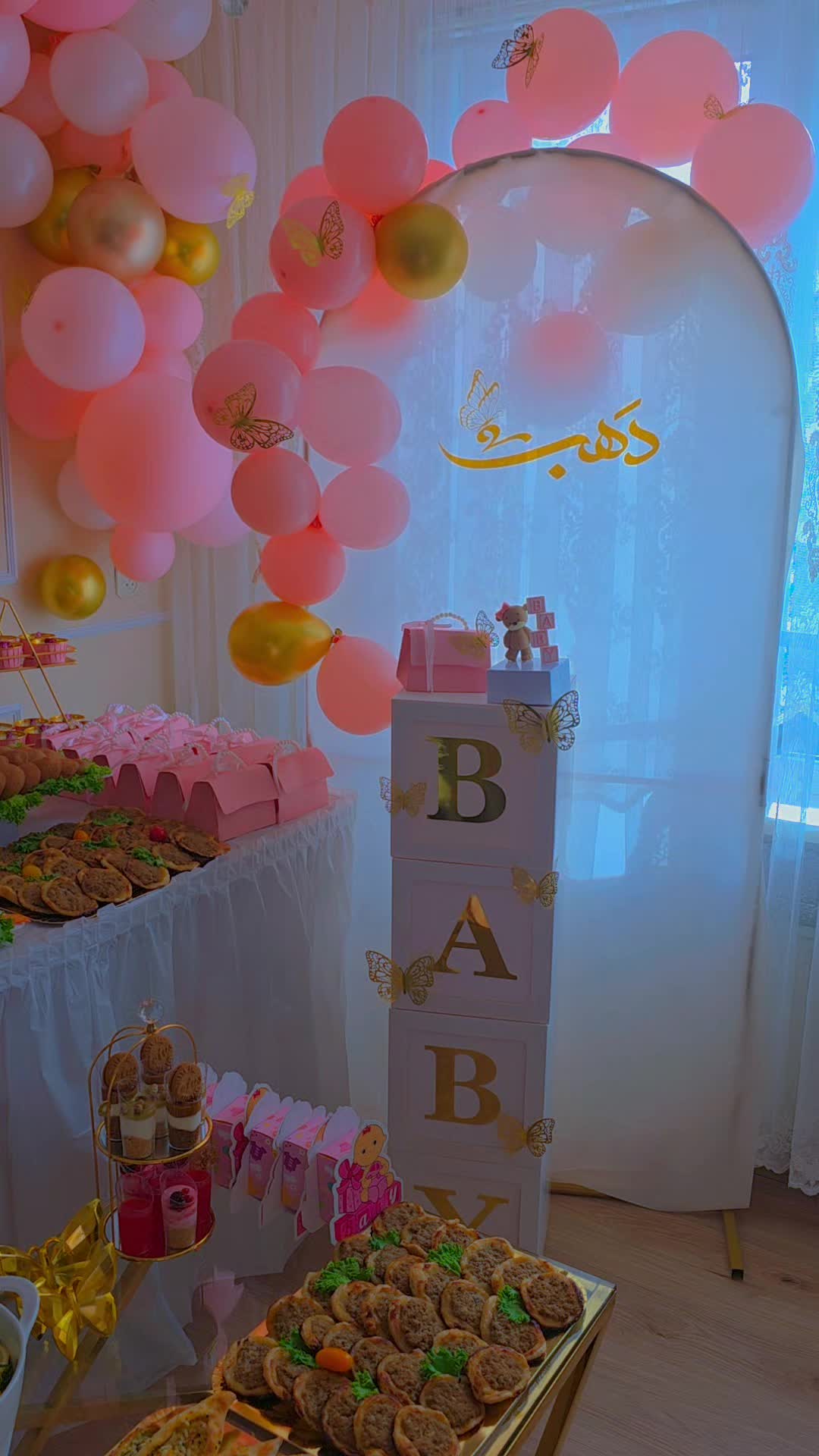 @๐HadiL Design๐