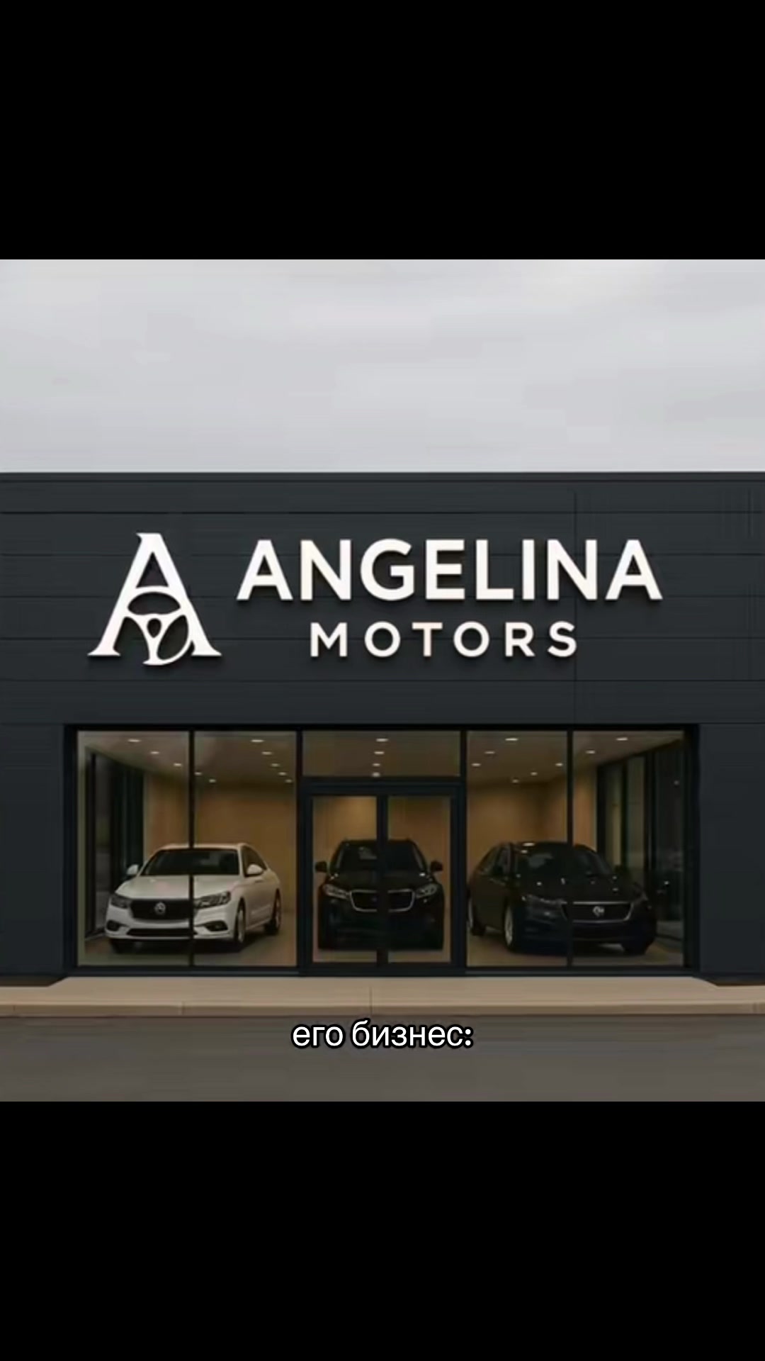 @𝐚𝐧𝐠𝐰𝐢𝐥𝐥𝐲