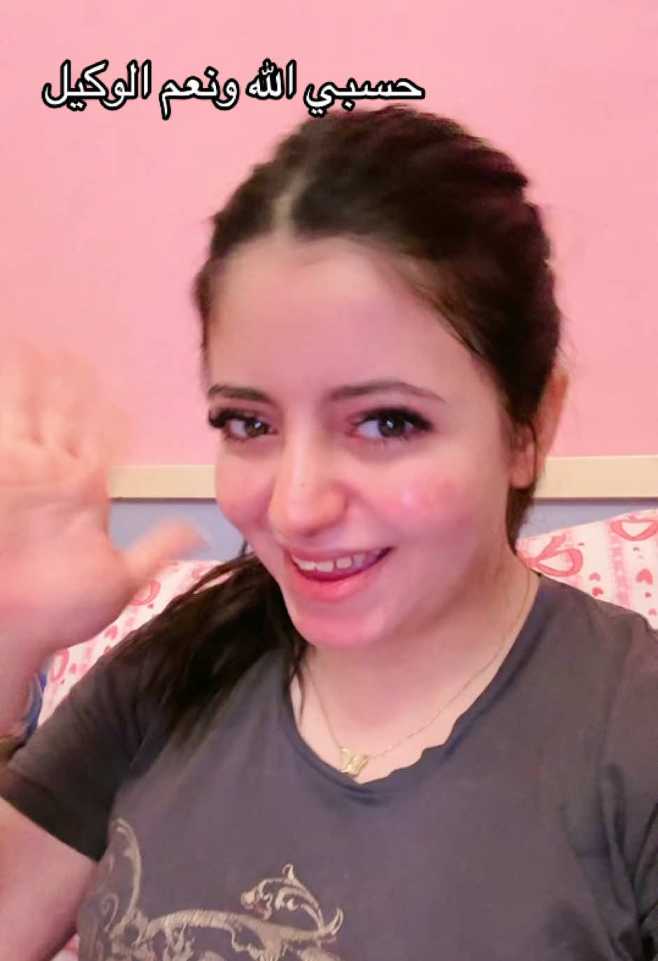 @لـــــــــً🌰وزهــــً ᥫ᭡🌚✨