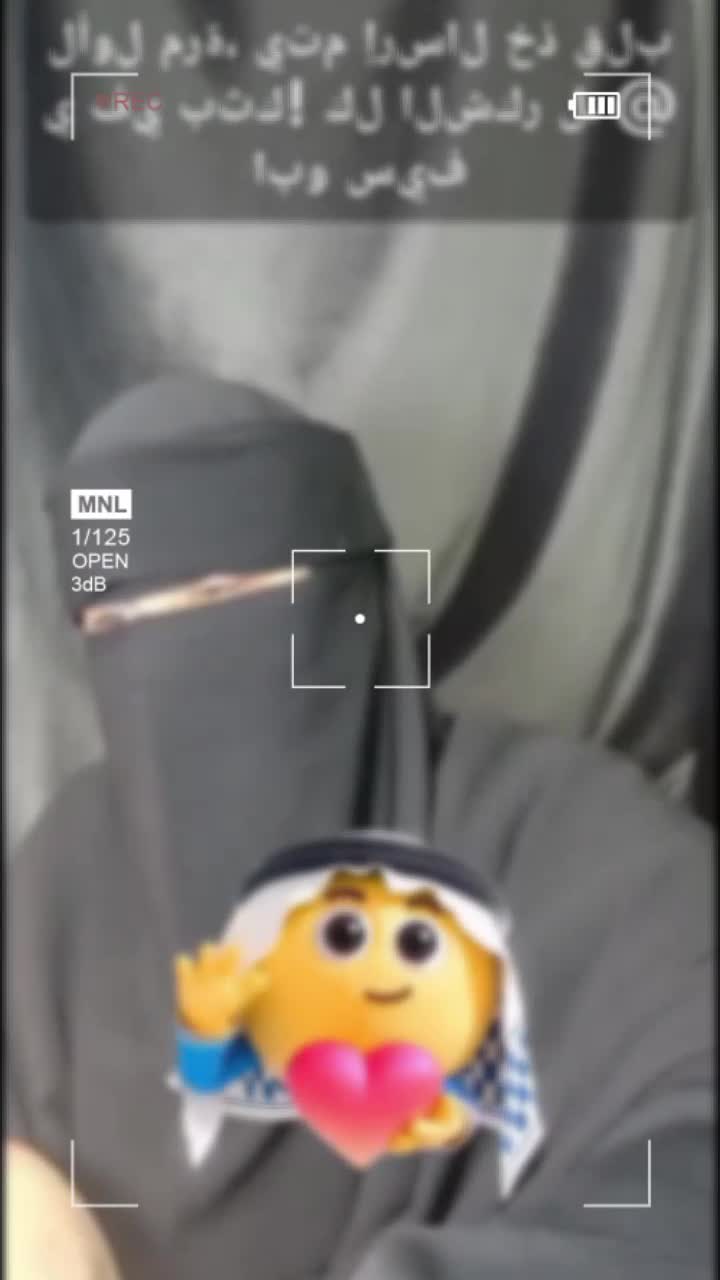 @فسرحلمك معامامت تقي وتبارك