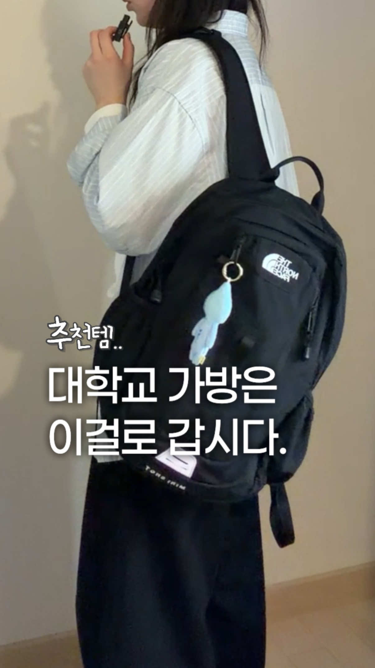 @쏘스
