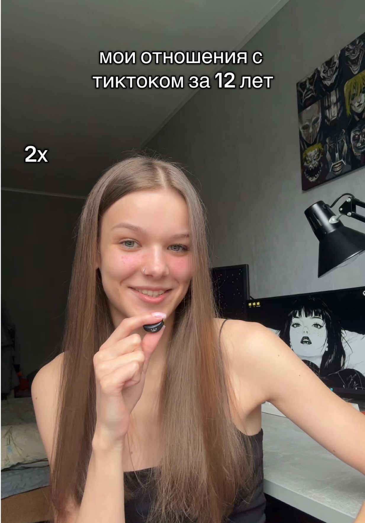 @даша strkvdss
