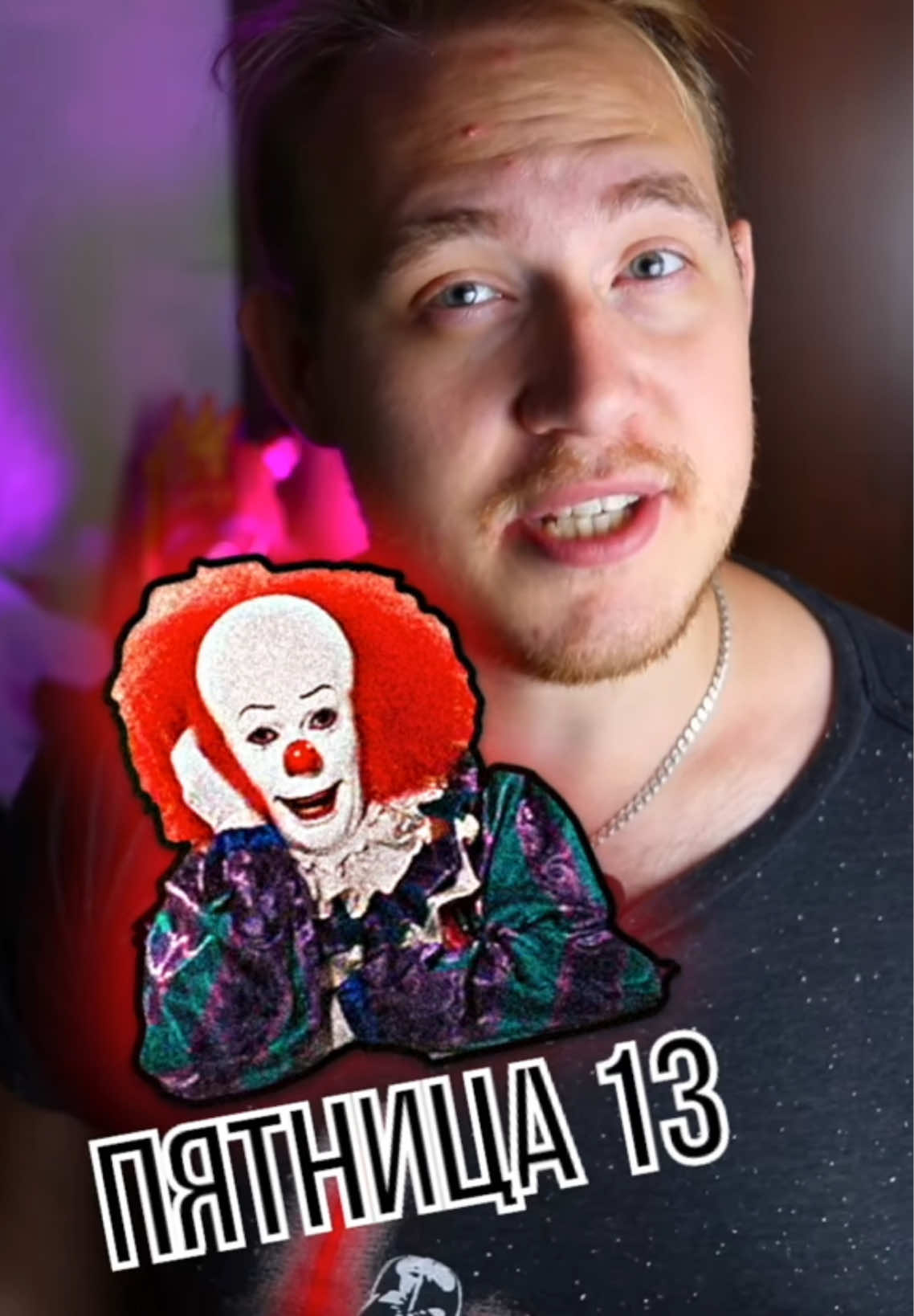 @🤪 БабаРоба 🤪