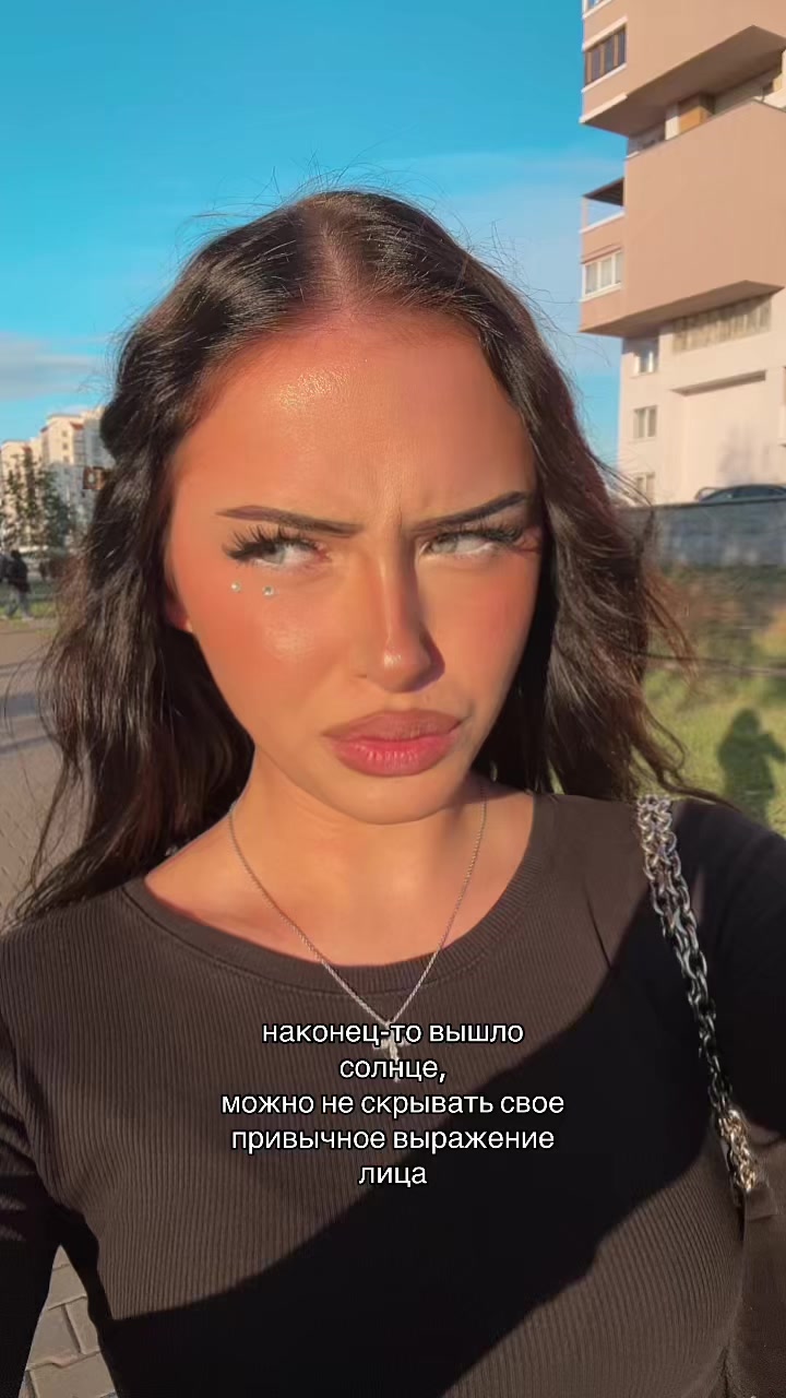 @white baddie