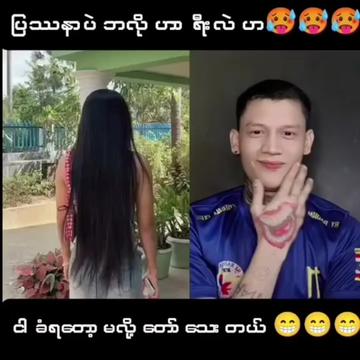 @🥴??...P...k...??🥴 (Official)