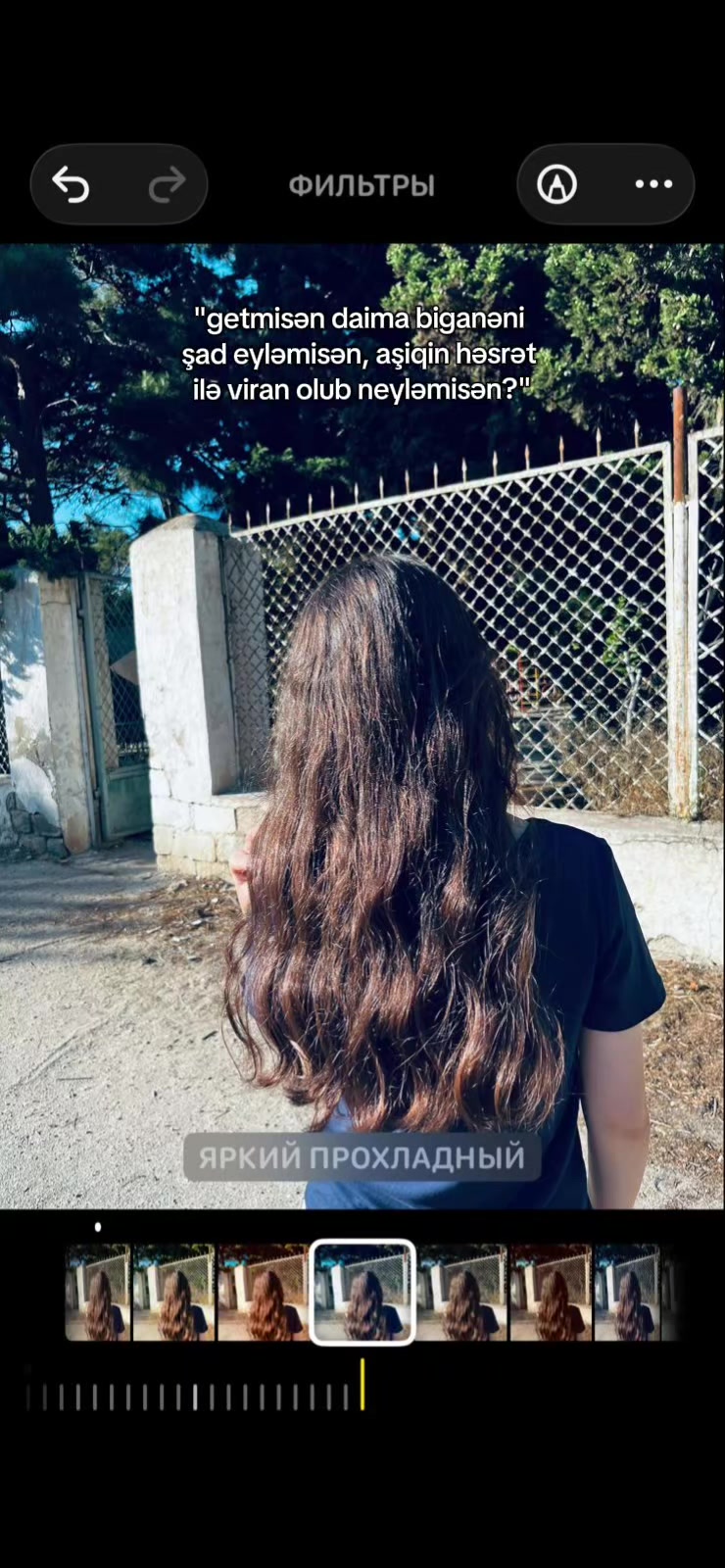 @★