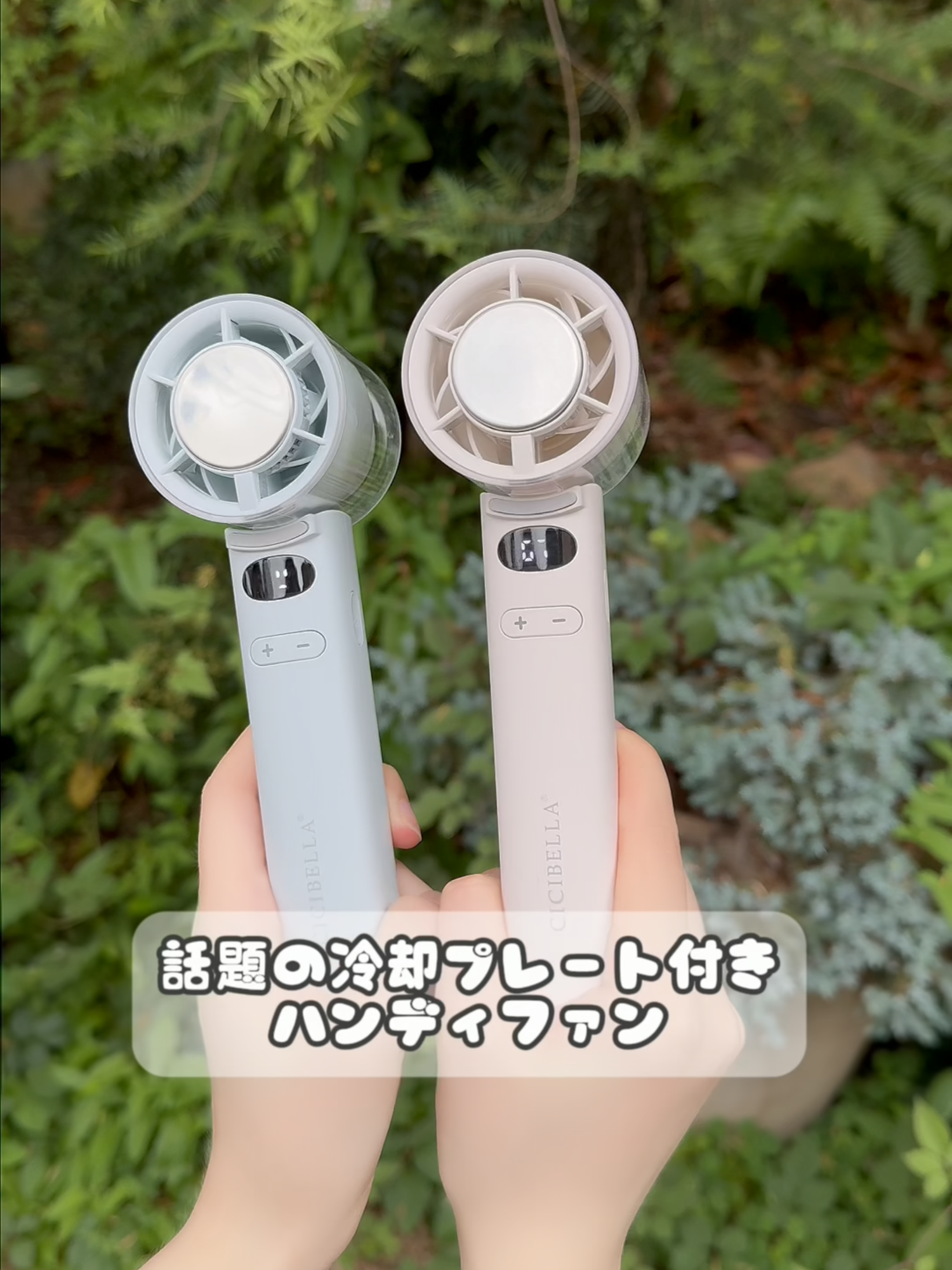 @【公式】CICILIFE