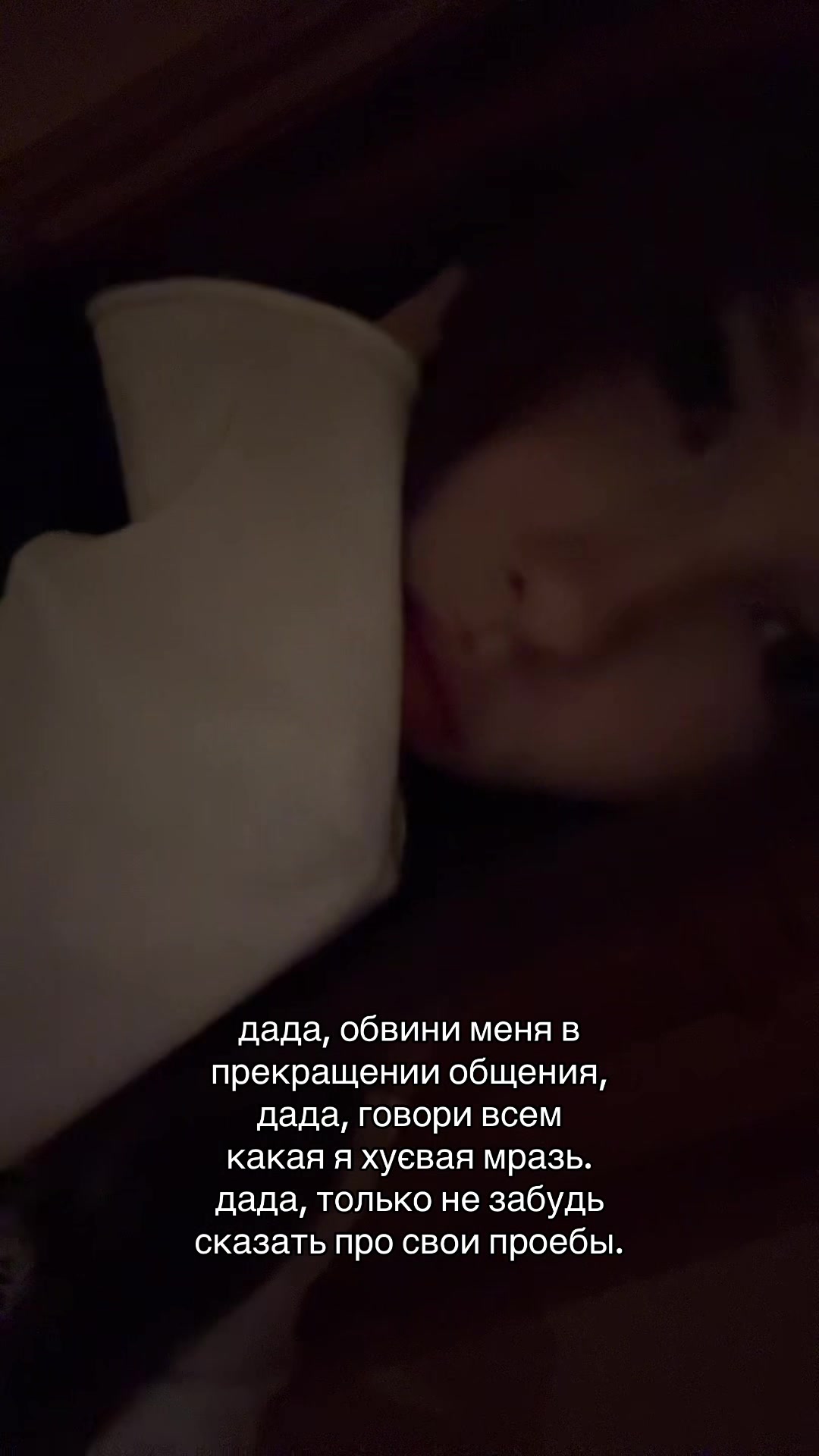 @ваша миллер💘