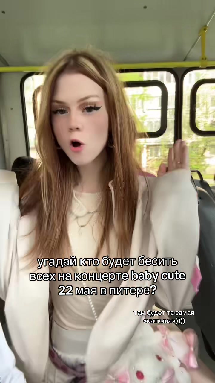 @веки фета