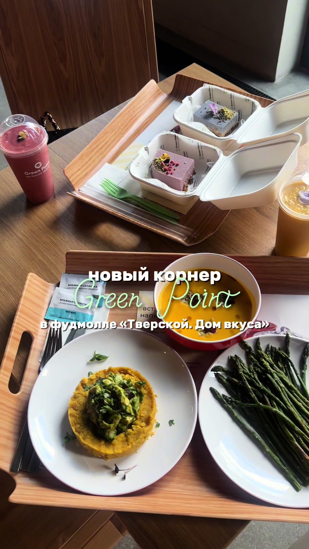 @даниэла 🧝🏻♀️