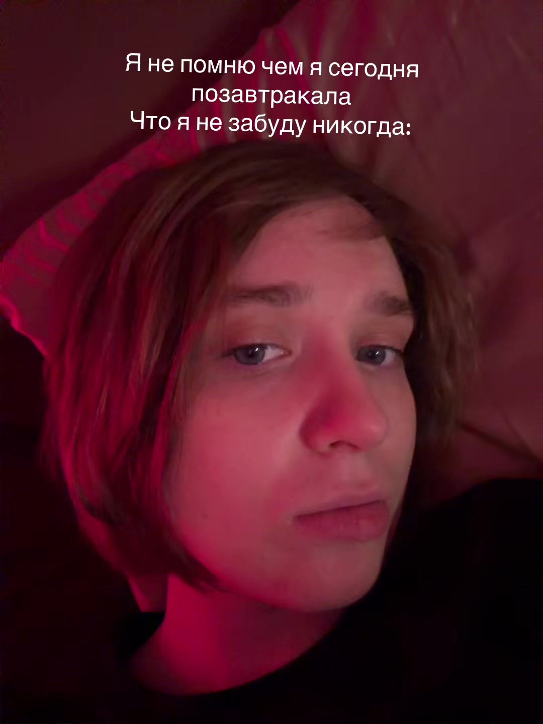 @runeto4ka228