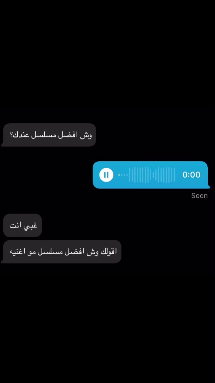 @لم يتم العثور على الحساب