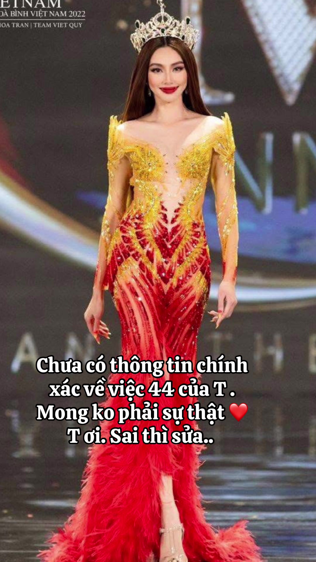@ThuýAnh 1 9 9 1 🐐