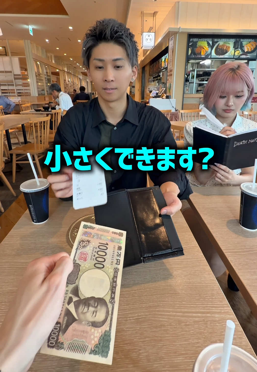 @KENTO【マジシャン先生】