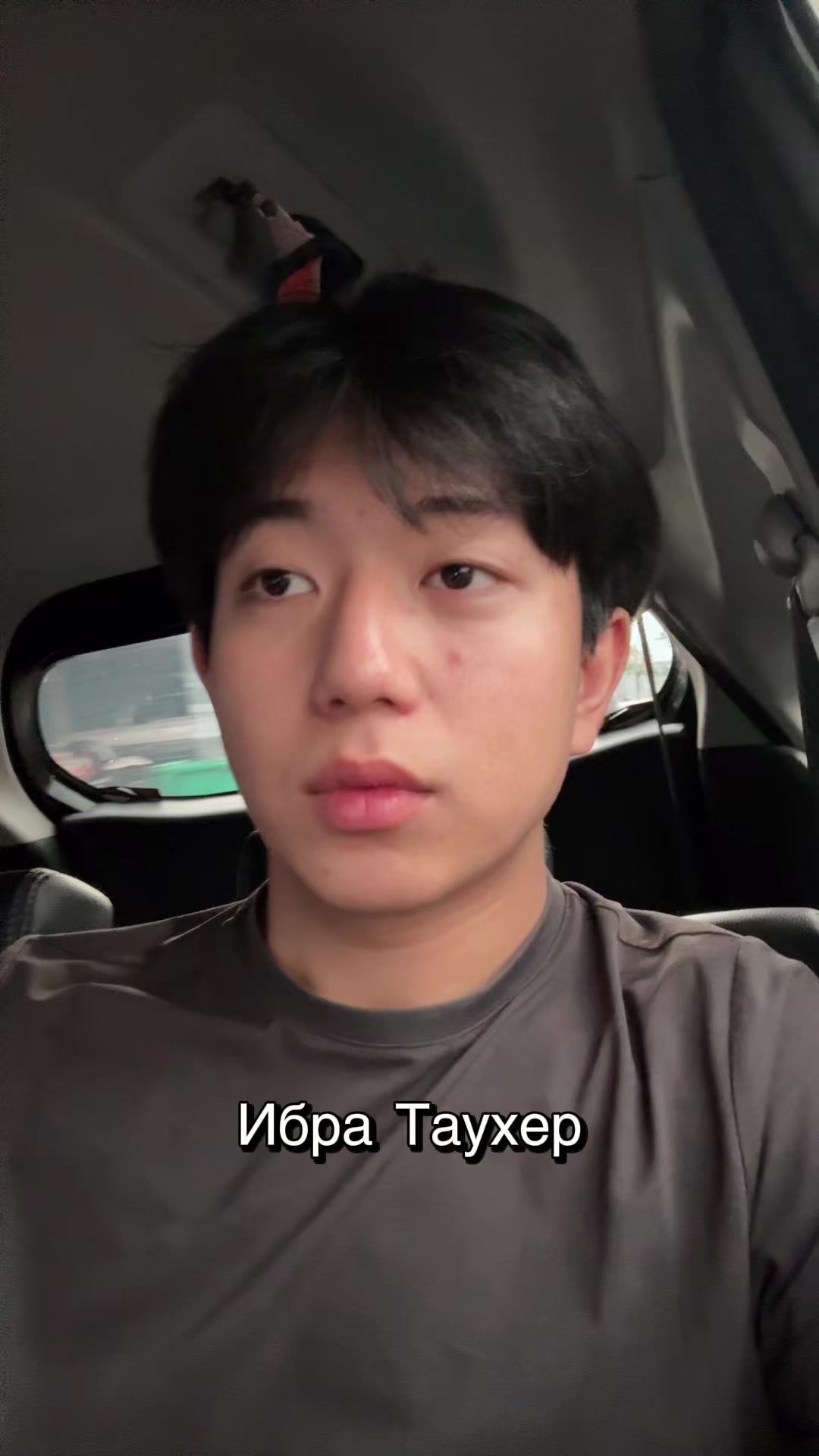 @amirukyn🧣