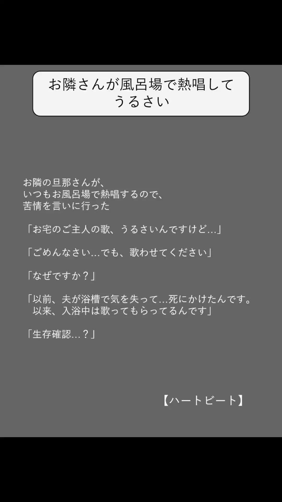 @方丈 海【書籍発売中】