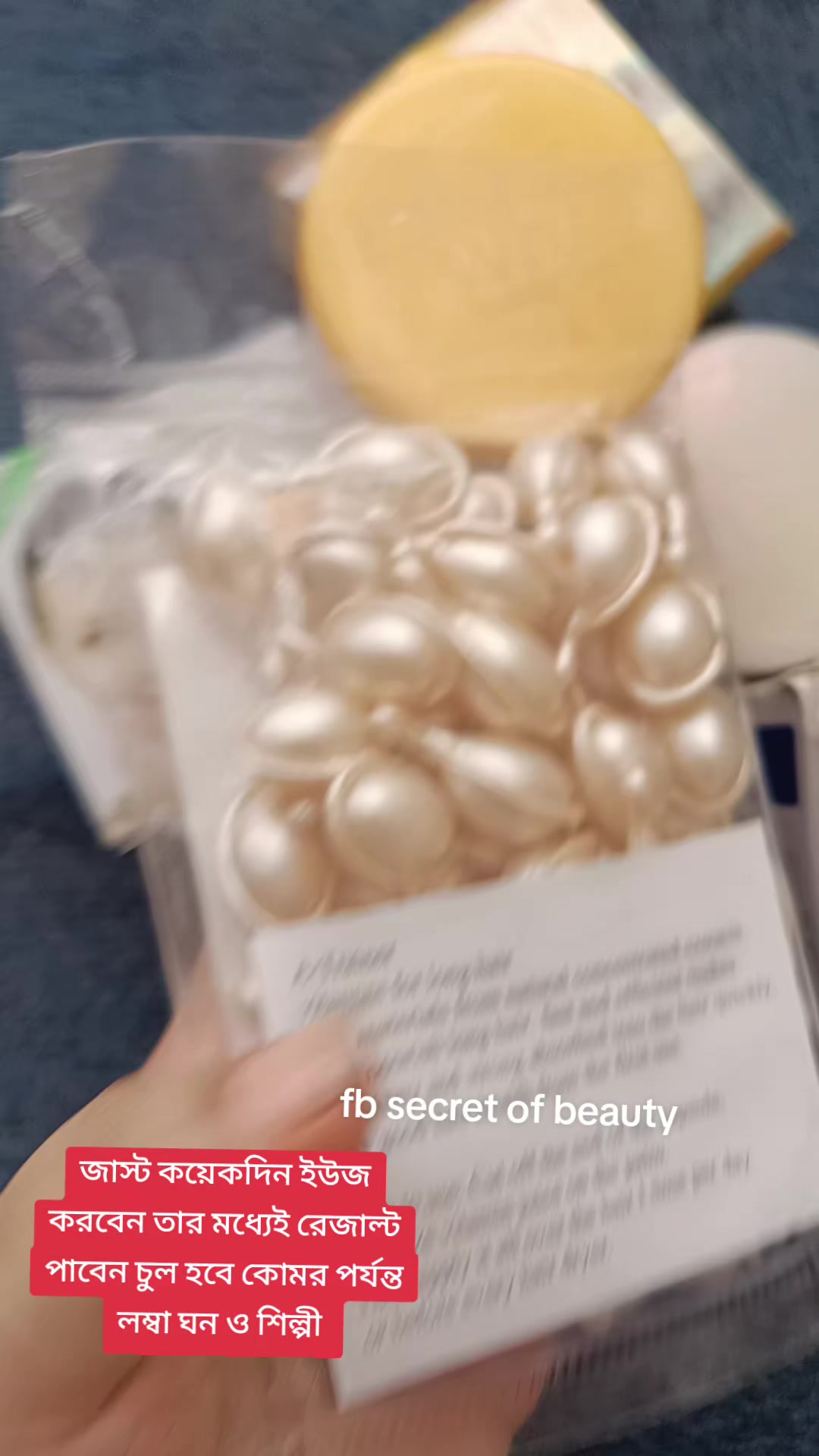 @secret of beauty