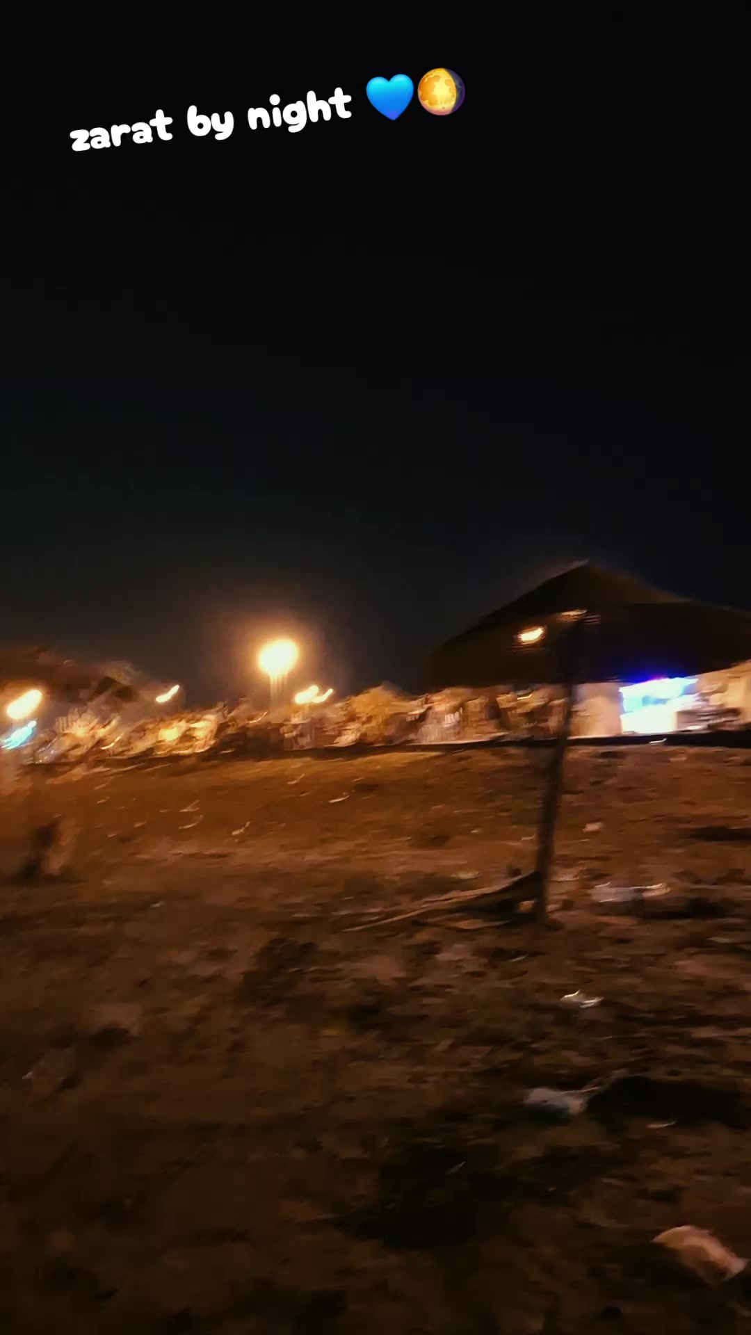 @حفيظي أمين
