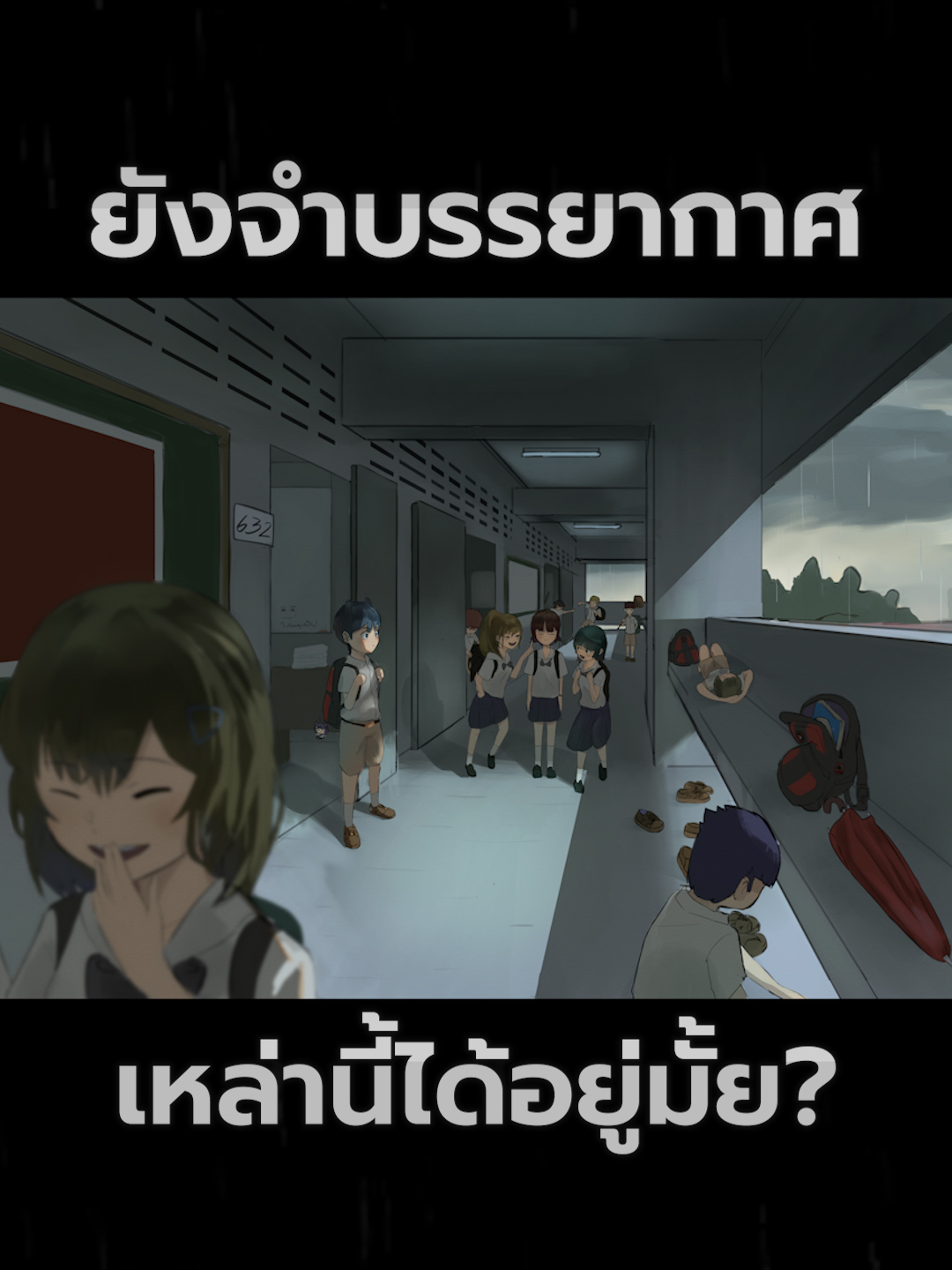 @techatjpg