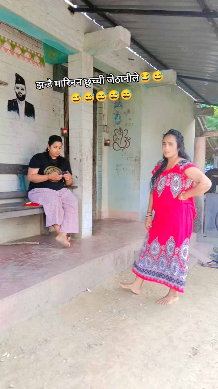 @Sabina Paudel Dhakal