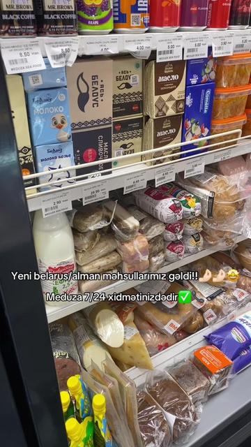 @Meduza_Sea_Food_7/24