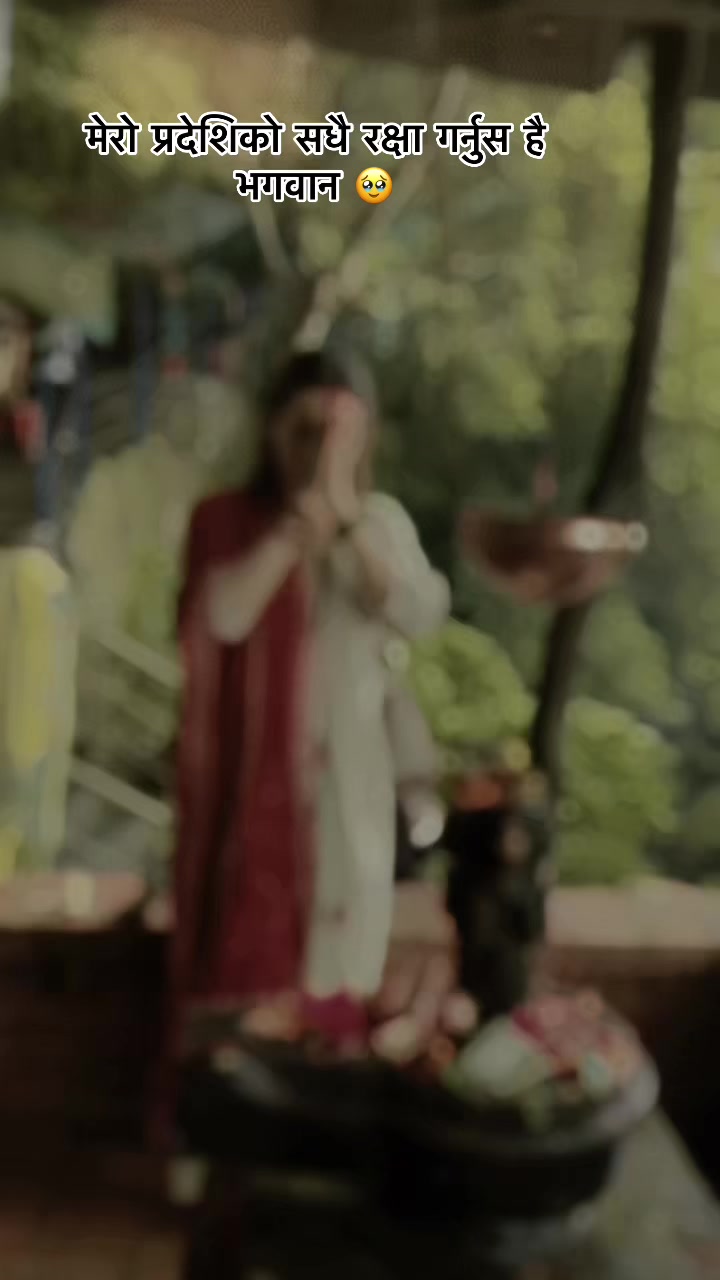 @Sunita_Subedi 🦚