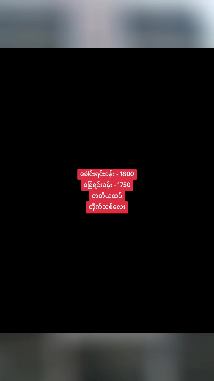 @LinnLinn(FutureGoalRealEstate)
