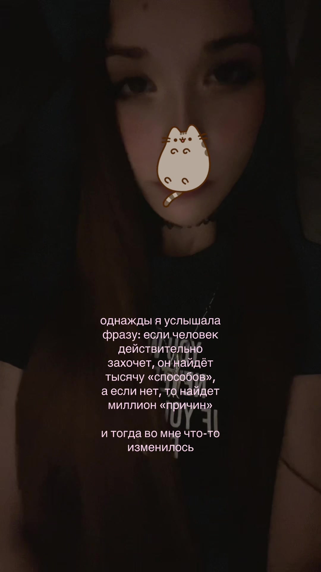 @миоко^^🎼