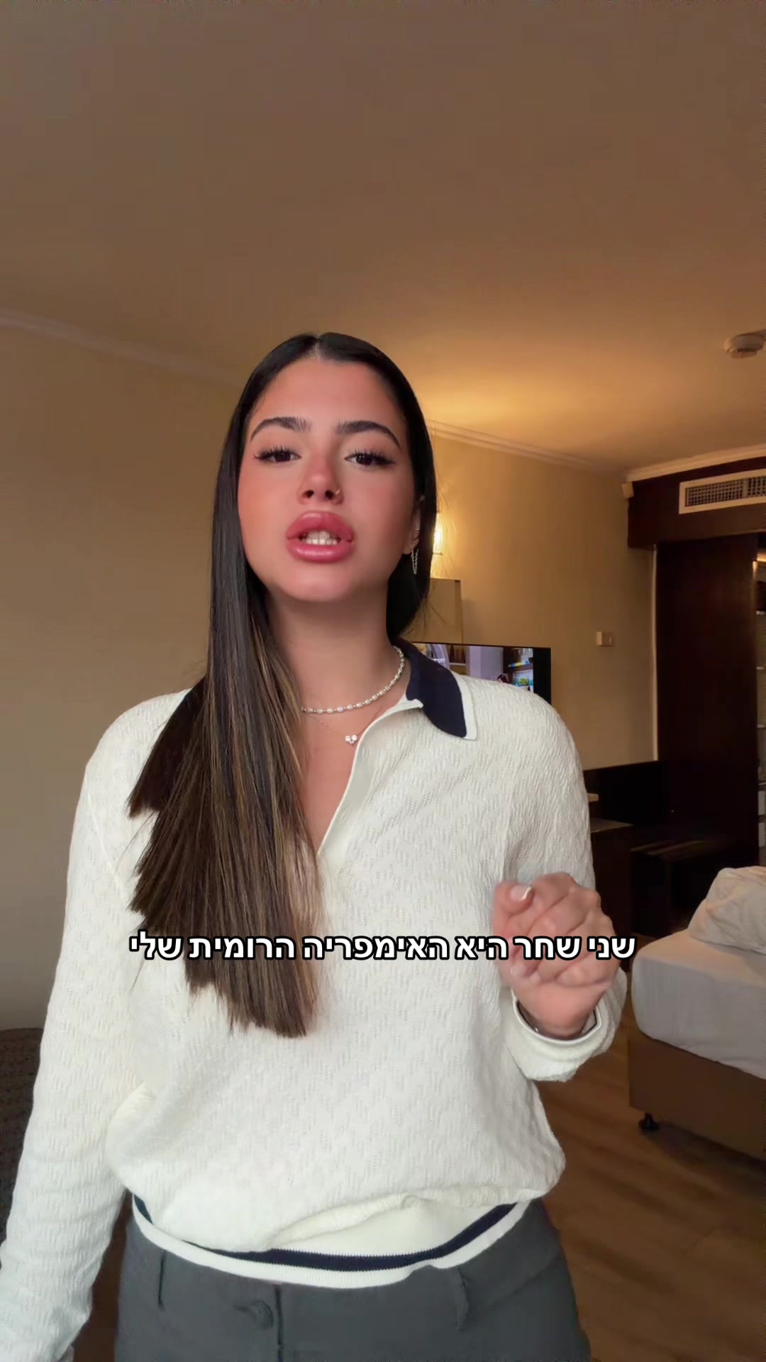 @romi