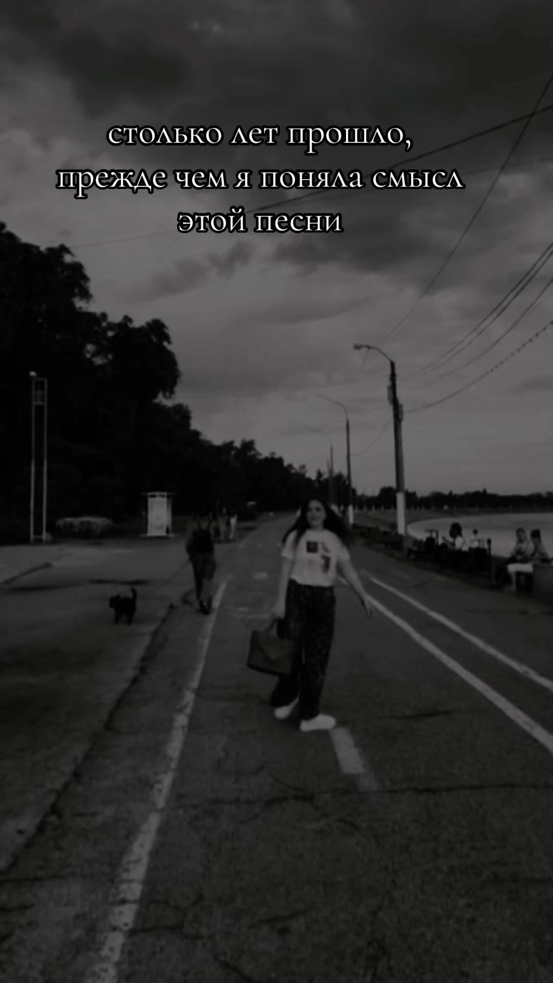 @Олена Томенко