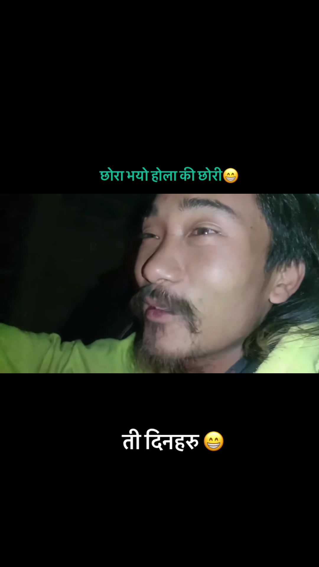 @Gunja Pratap L. Gurung