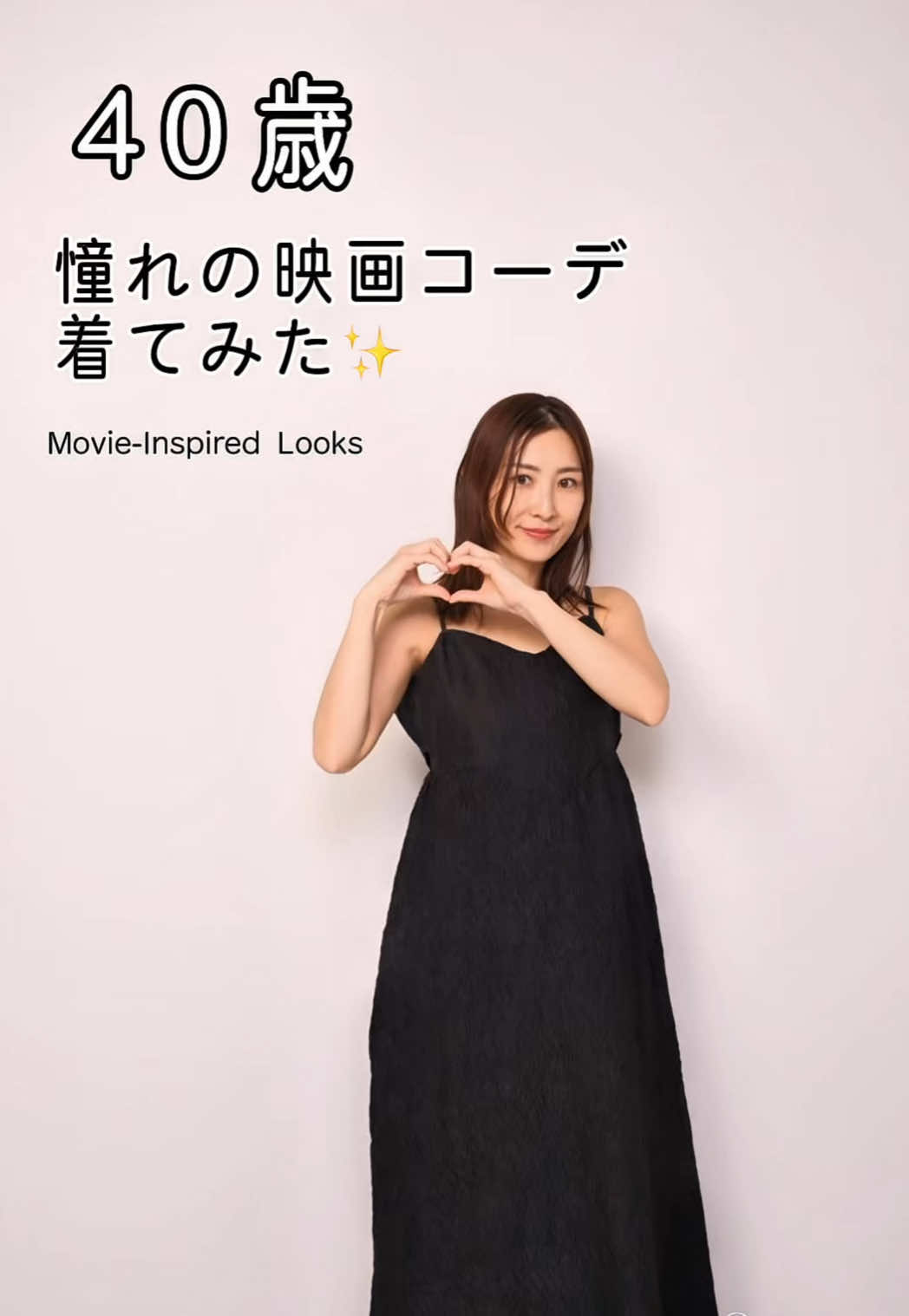 @はあちゅう【インスタも見て】