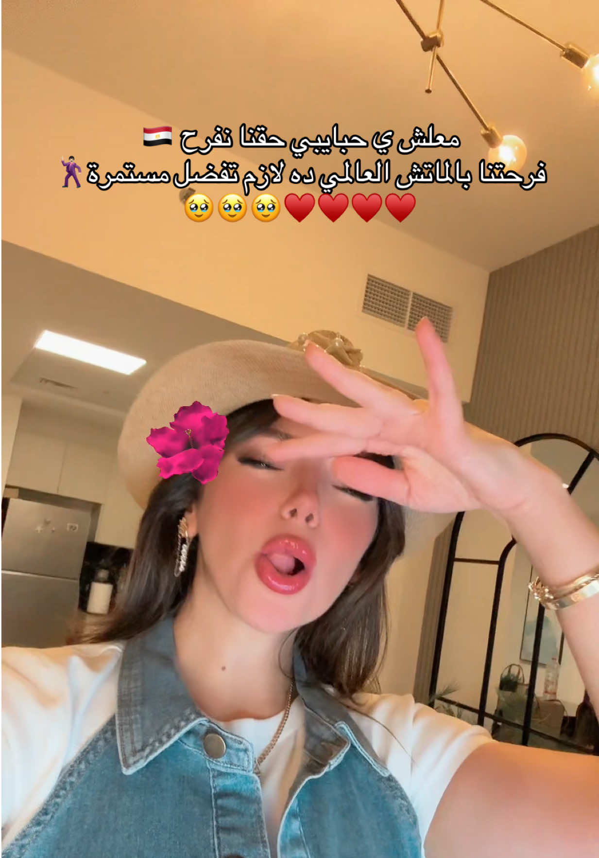 @Marwa👑