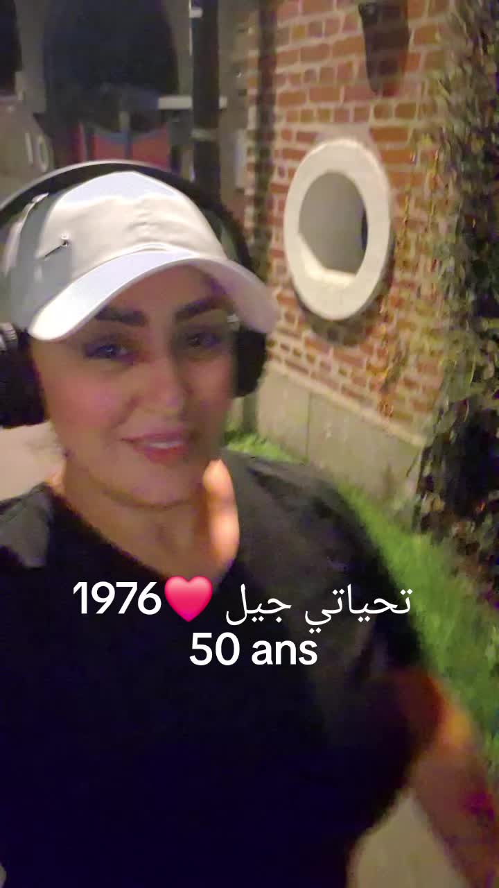 @hanane astighfar🇲🇦🇨🇵